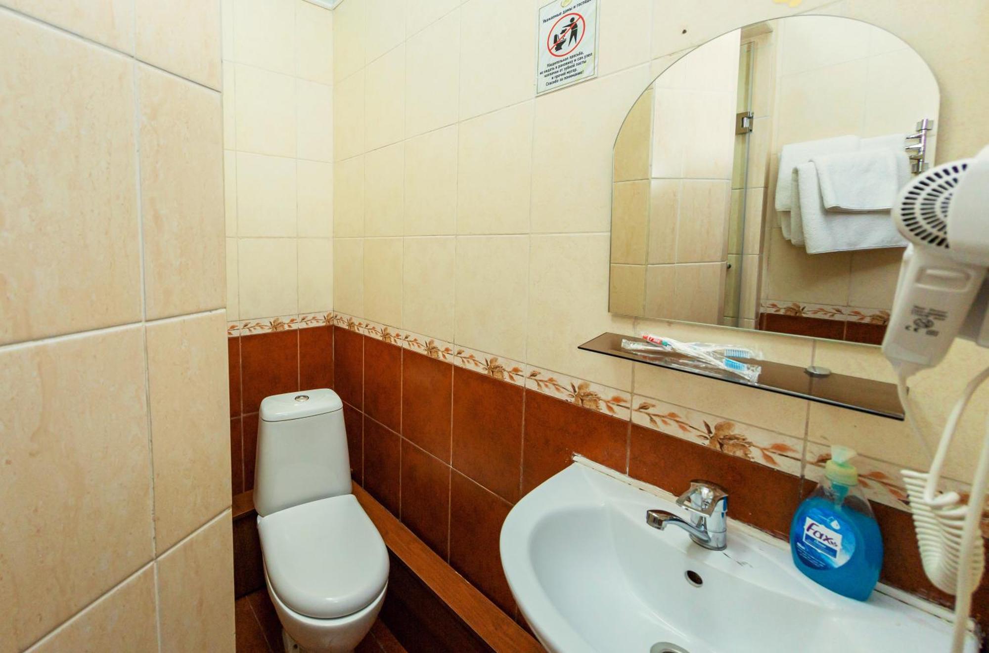 Ajour Hotel Alma-Ata Buitenkant foto