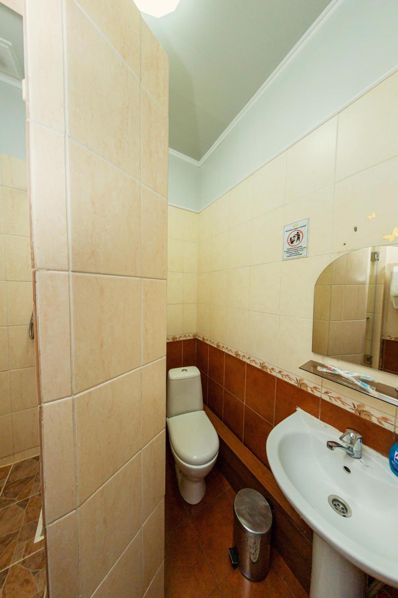Ajour Hotel Alma-Ata Buitenkant foto